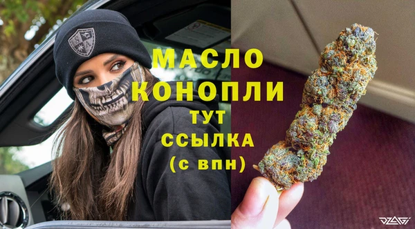 винт Вязники